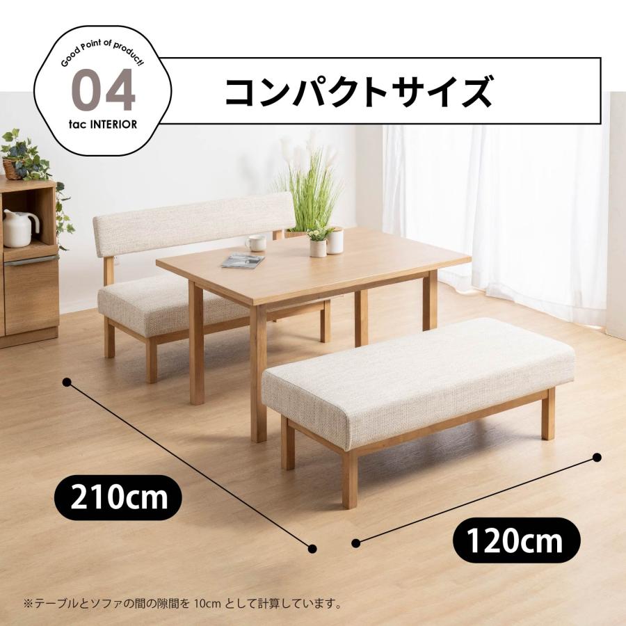 ダイニングテーブル 北欧 シンプル 無印 無垢 オーク材 おしゃれ  オーク ホワイト テーブル ダイニング 木 120 2人 | tac INTERIOR | 08
