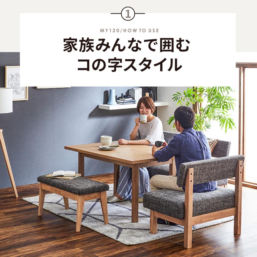 ダイニングテーブル 北欧 シンプル 無印 無垢 オーク材 おしゃれ  オーク ホワイト テーブル ダイニング 木 120 2人 | tac INTERIOR | 09