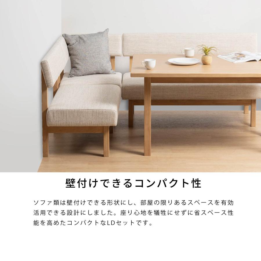 tac INTERIOR（タックインテリア） ダイニングチェア ソファ