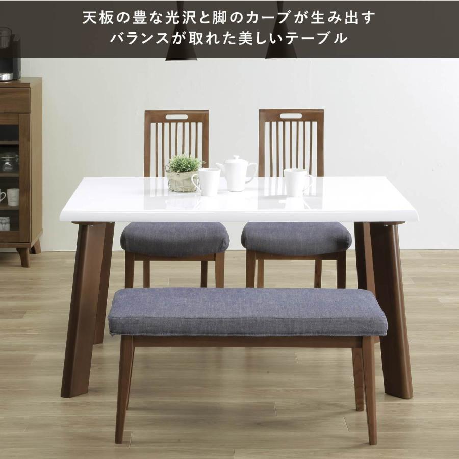 tac INTERIOR（タックインテリア） ダイニングテーブルセット 4人掛け 
