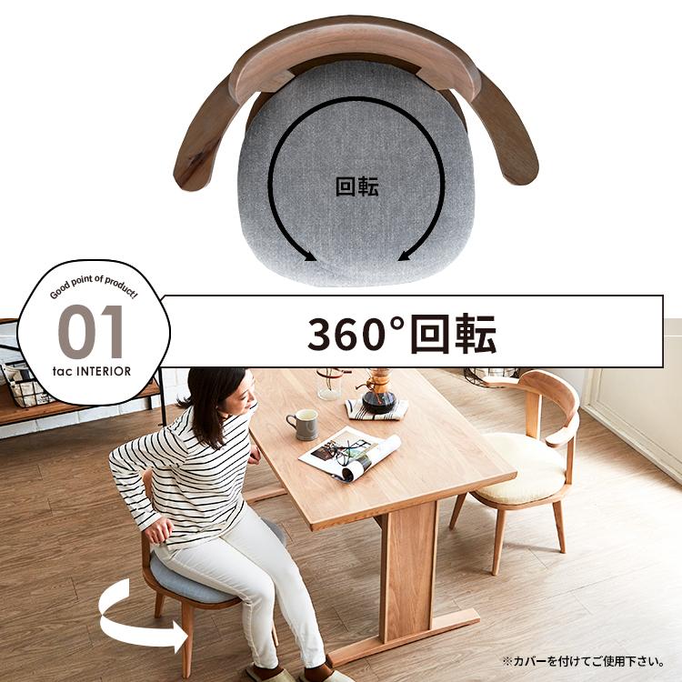 tac INTERIOR ダイニングテーブルセット 4人 用 コンパクト 北欧 tac INTERIOR ダイニングテーブルセット 4人 用 コンパクト 北欧