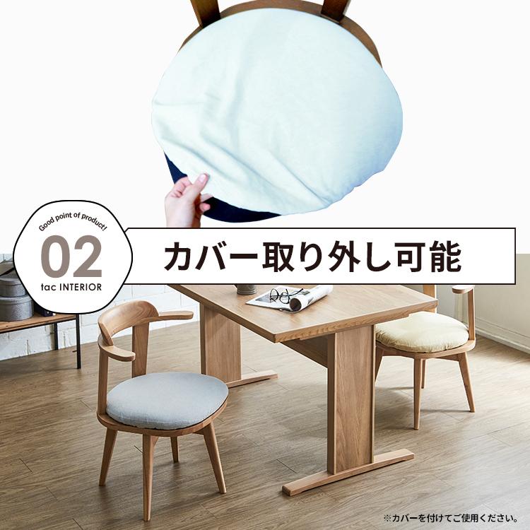 tac INTERIOR ダイニングテーブルセット 4人 用 コンパクト 北欧 tac INTERIOR ダイニングテーブルセット 4人 用 コンパクト 北欧