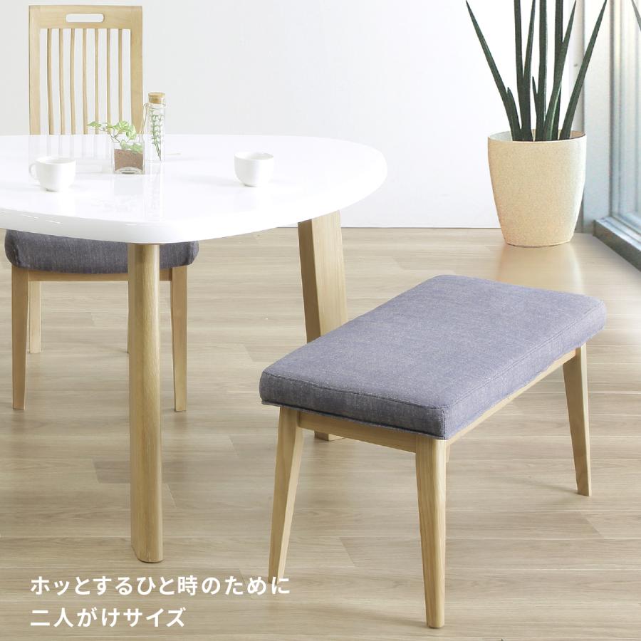 tac INTERIOR（タックインテリア） ダイニングテーブルセット 4人 用