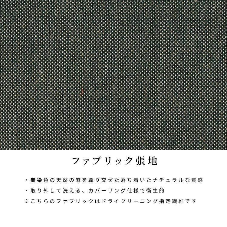 ダイニングチェア 北欧 アイアン ソファ おしゃれ シンプル 食卓 木製 ダイニング リビング 幅 122 約 120 cm ウッド カフェ風 | tac INTERIOR | 12