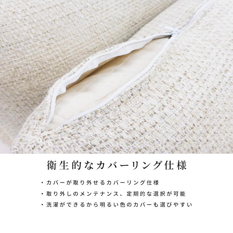 ダイニングチェア 北欧 アイアン ソファ おしゃれ シンプル 食卓 木製 ダイニング リビング 幅 122 約 120 cm ウッド カフェ風 | tac INTERIOR | 13