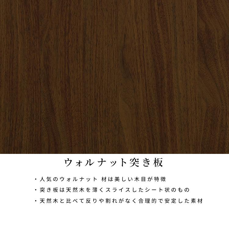 ダイニングチェア 北欧 アイアン ソファ おしゃれ シンプル 食卓 木製 ダイニング リビング 幅 122 約 120 cm ウッド カフェ風 | tac INTERIOR | 15
