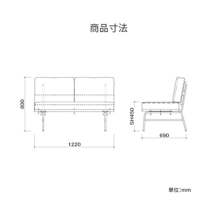 ダイニングチェア 北欧 アイアン ソファ おしゃれ シンプル 食卓 木製 ダイニング リビング 幅 122 約 120 cm ウッド カフェ風 | tac INTERIOR | 18