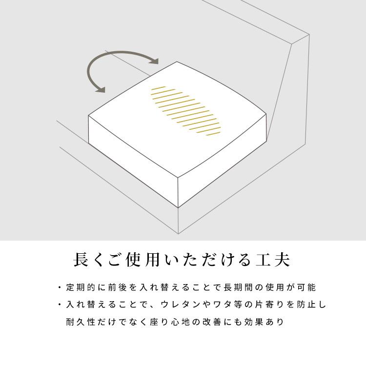 ダイニングチェア ベンチ 北欧 アイアン ソファ おしゃれ シンプル 食卓 木製 ダイニング リビング ウッド カフェ風 無骨 スチール 小さめ アイアン脚 | tac INTERIOR | 13