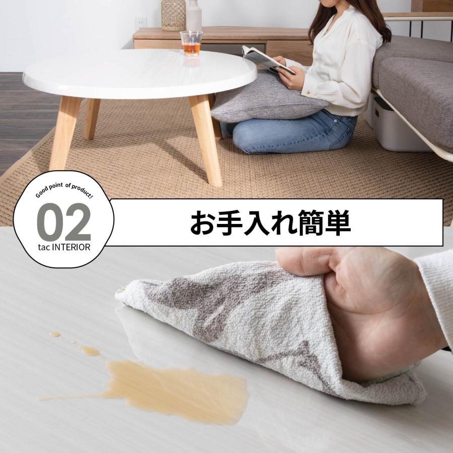 ローテーブル センターテーブル リビングテーブル おしゃれ 北欧 80 丸 円形 白 おしゃれ ホワイト 韓国 風 光沢 ツヤ | tac INTERIOR | 12