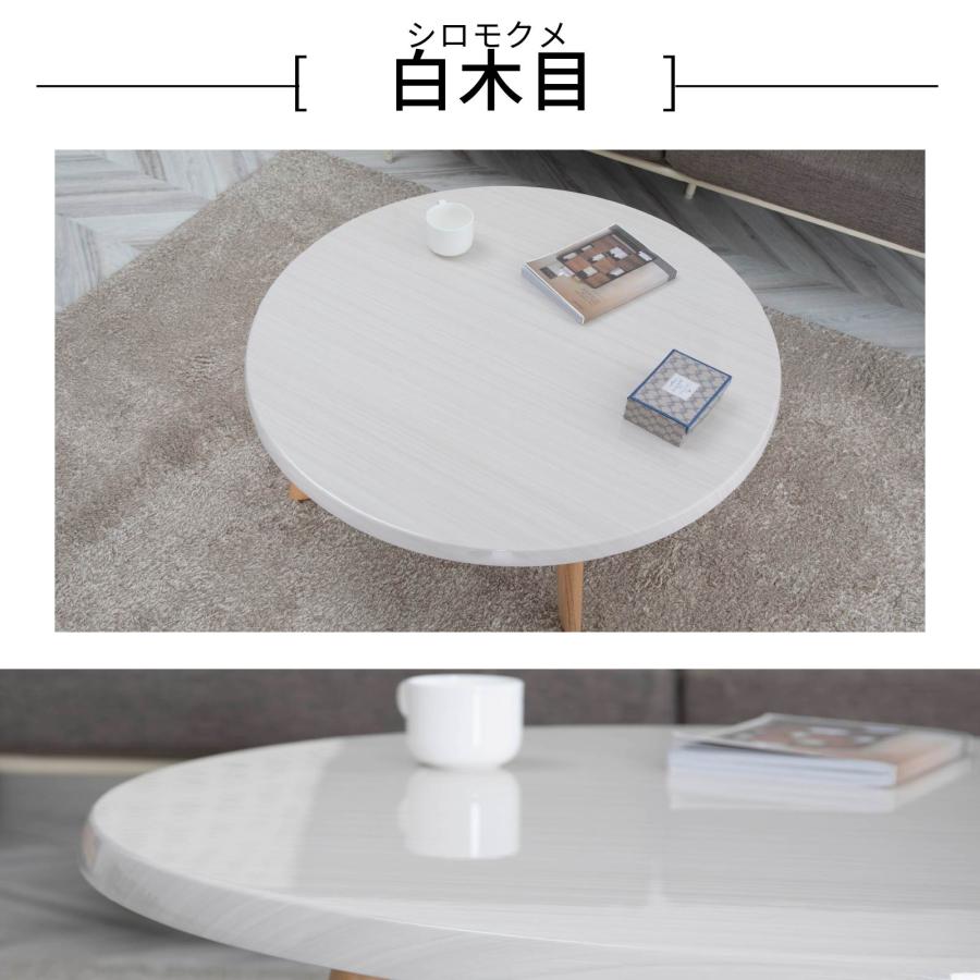 ローテーブル センターテーブル リビングテーブル おしゃれ 北欧 80 丸 円形 白 おしゃれ ホワイト 韓国 風 光沢 ツヤ | tac INTERIOR | 10