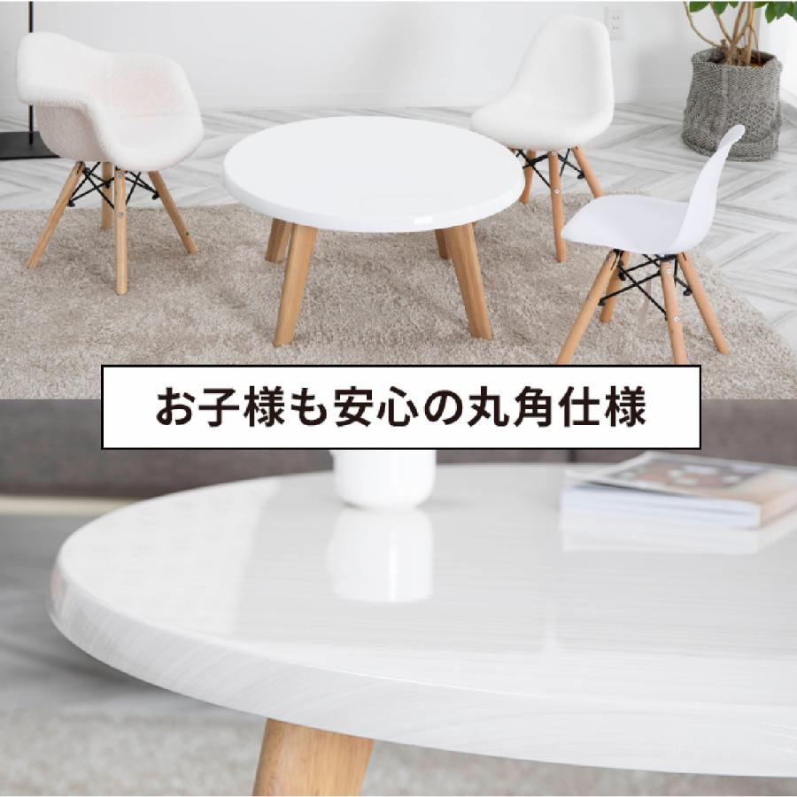 ローテーブル センターテーブル リビングテーブル おしゃれ 北欧 70 丸 円形 白 おしゃれ ホワイト 韓国 風 光沢 ツヤ 一人暮らし コンパクト ミニテーブル | tac INTERIOR | 13