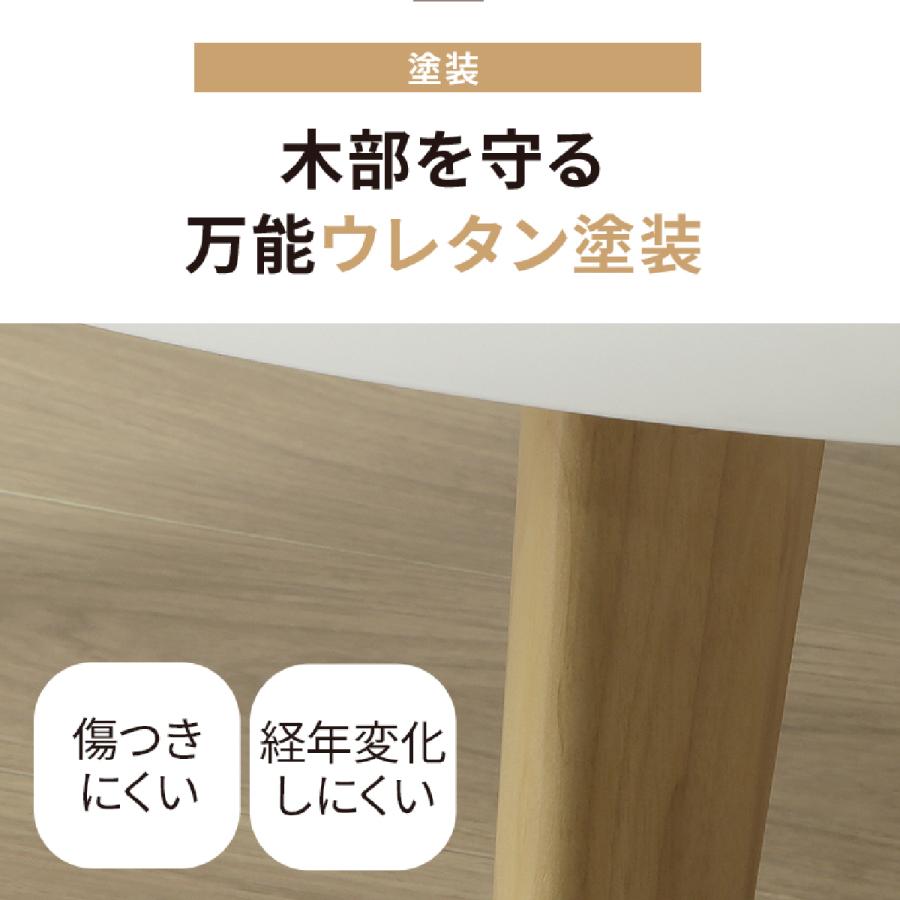 ローテーブル センターテーブル リビングテーブル おしゃれ 北欧 70 丸 円形 白 おしゃれ ホワイト 韓国 風 光沢 ツヤ 一人暮らし コンパクト ミニテーブル | tac INTERIOR | 16