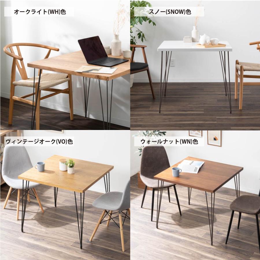 ダイニングテーブル 2人用 リビングテーブル 北欧 80cm 幅 2人掛け おしゃれ カフェテーブル アイアン脚 食卓 コンパクト | tac INTERIOR | 18