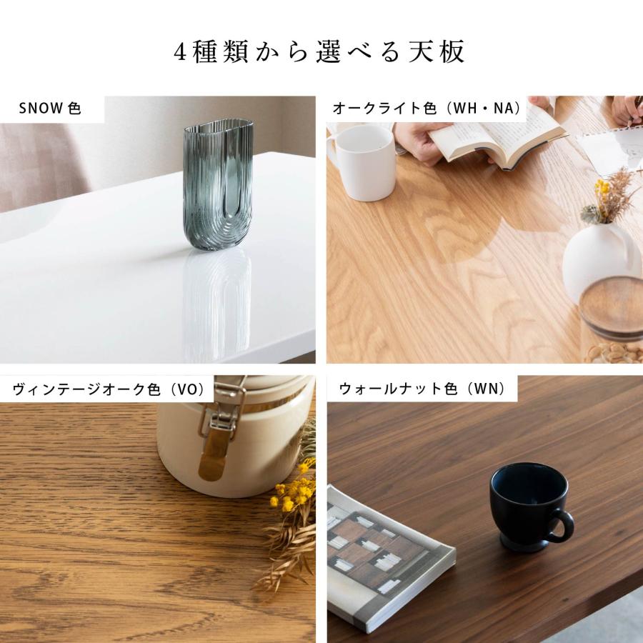 ダイニングテーブル 4人掛け 北欧 おしゃれ アイアン脚 小さめ 125cm 幅 食卓 テーブル 単品 木製 二本脚 無骨 ブルックリン 四人用 | tac INTERIOR | 06