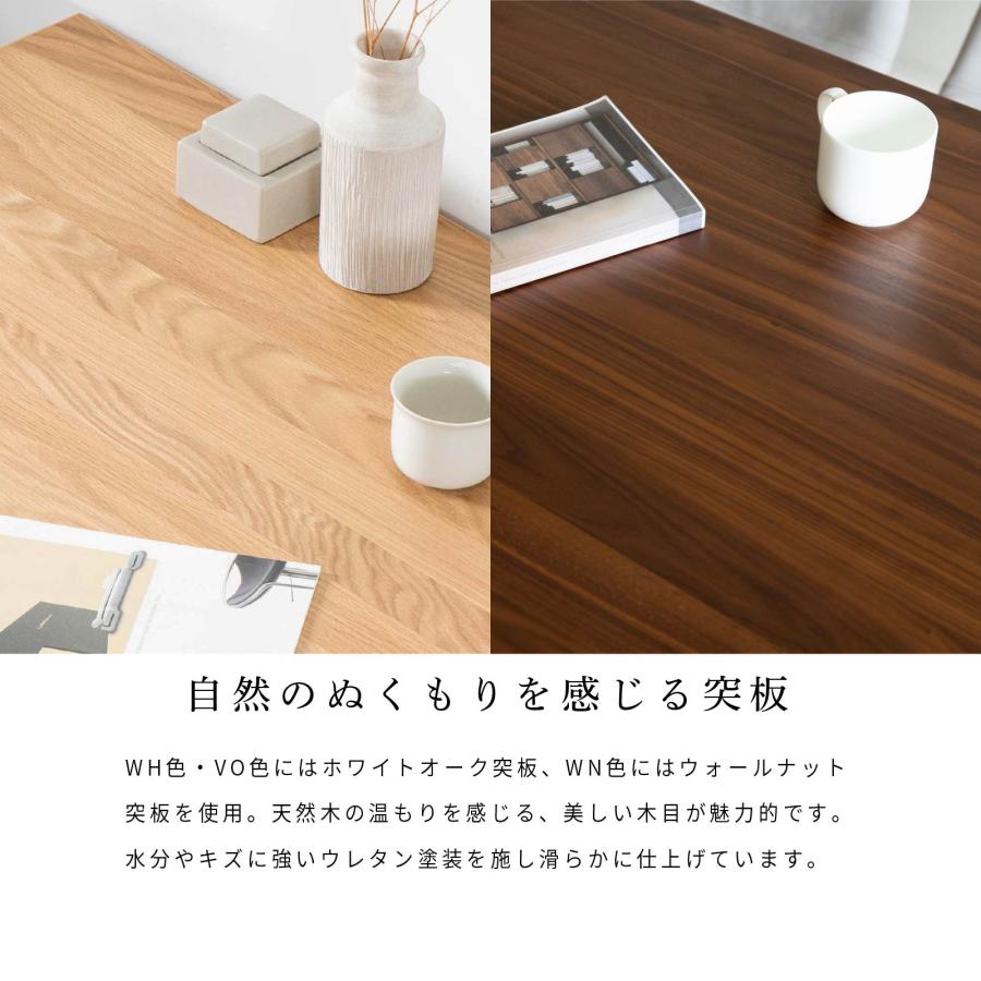 ダイニングテーブル 4人掛け 北欧 おしゃれ アイアン脚 小さめ 125cm 幅 食卓 テーブル 単品 木製 スチール 無骨 ブルックリン 四人 | tac INTERIOR | 10