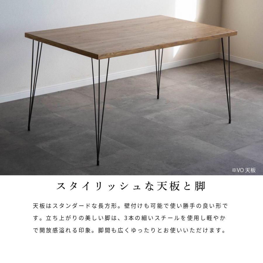 ダイニングテーブル 4人掛け 北欧 おしゃれ アイアン脚 小さめ 125cm 幅 食卓 テーブル 単品 木製 スチール 無骨 ブルックリン 四人 | tac INTERIOR | 03