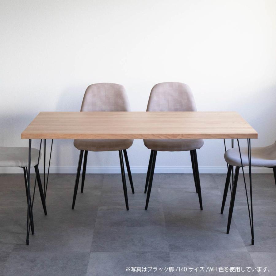 ダイニングテーブル 4人掛け 北欧 おしゃれ アイアン脚 小さめ 125cm 幅 食卓 テーブル 単品 木製 スチール 無骨 ブルックリン 四人 | tac INTERIOR | 19