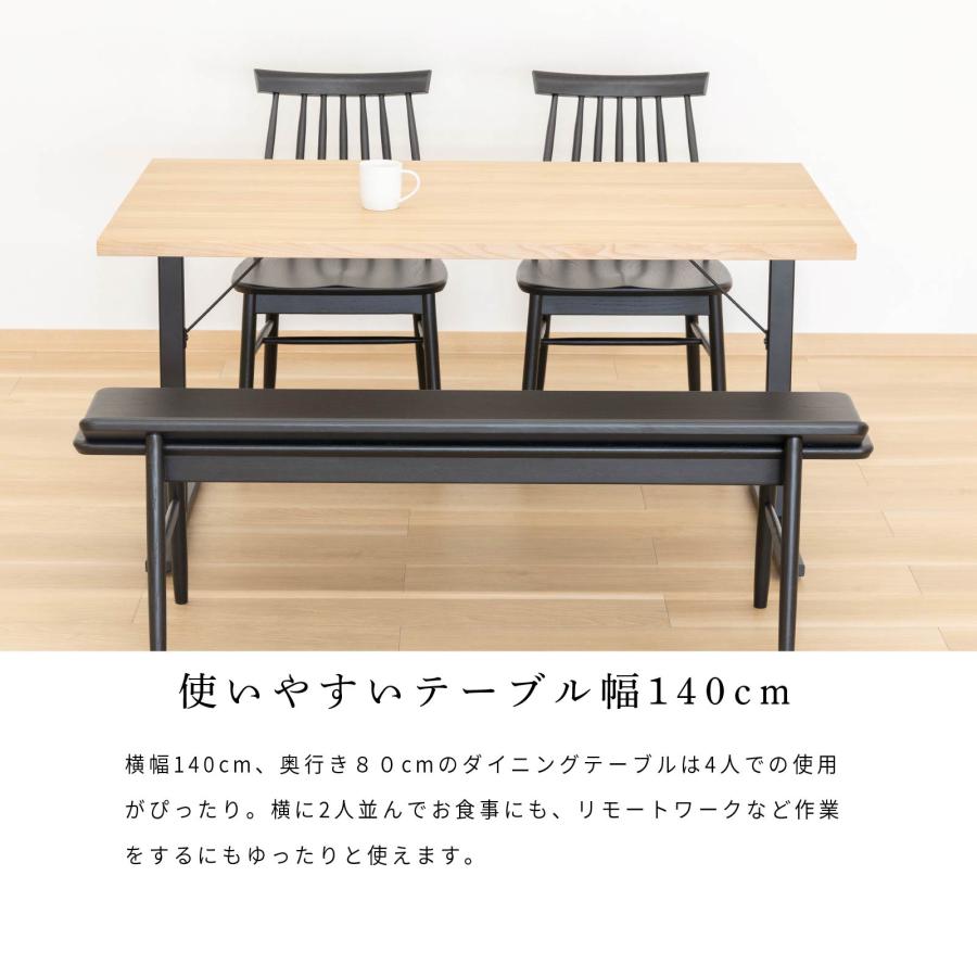 ダイニングテーブル 4人 用 木製 ヴィンテージ おしゃれ 140 白 黒 デスク 天然木 2人 4人掛け パソコン テーブル オーク アイアン脚 光沢 ツヤ 食卓 | tac INTERIOR | 04