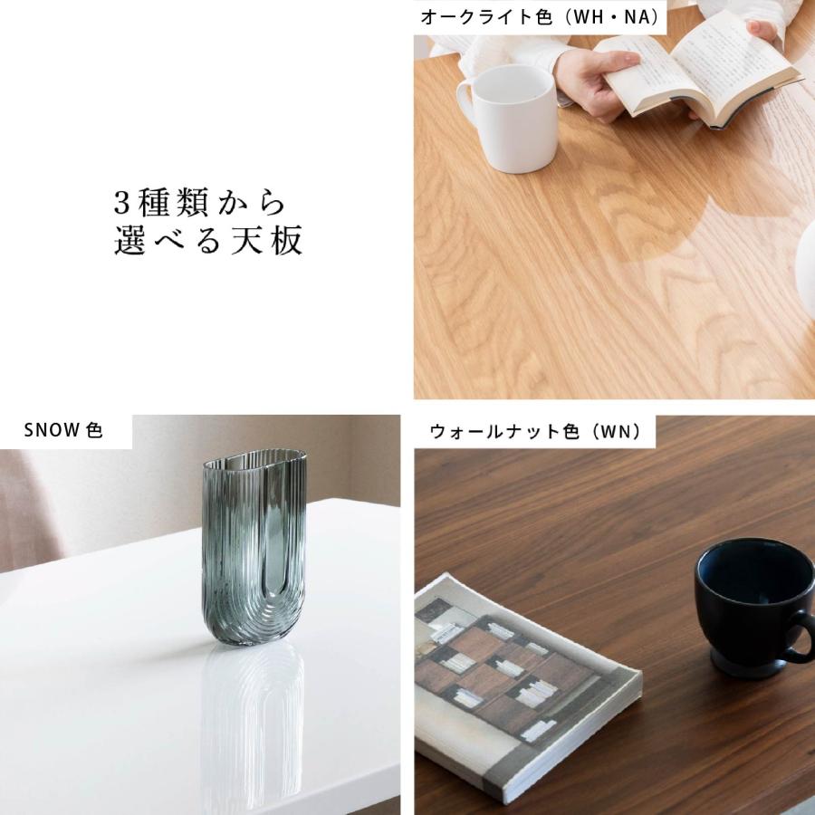 ダイニングテーブル 4人 用 木製 ヴィンテージ おしゃれ 140 白 黒 デスク 天然木 2人 4人掛け パソコン テーブル オーク アイアン脚 光沢 ツヤ 食卓 | tac INTERIOR | 06