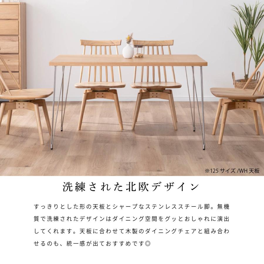 tac INTERIOR ダイニングテーブル 4人 用 木製 ヴィンテージ tac INTERIOR ダイニングテーブル 4人 用 木製 ヴィンテージ