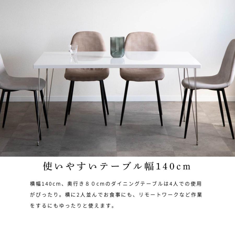 ダイニングテーブル 4人 用 木製 ヴィンテージ おしゃれ 140 白 黒 デスク 天然木 2人 4人掛け テーブル オーク ステンレス脚 アイアン脚 光沢 ツヤ 食卓 小さめ | tac INTERIOR | 04