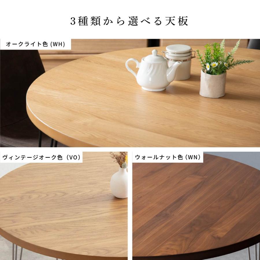 ダイニングテーブル カフェテーブル 丸 北欧 110cm 幅 4人掛け おしゃれ アイアン脚 丸型 食卓 テーブル 単品 コンパクト 円形  省スペース 円卓 業務用 | tac INTERIOR | 10