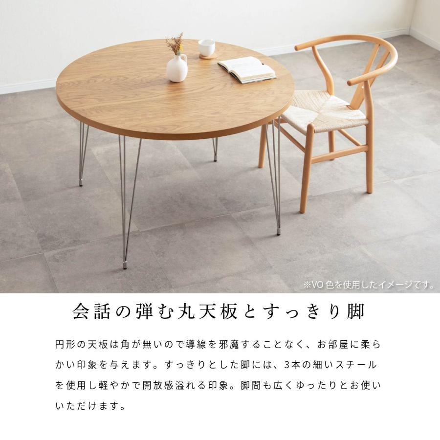 ダイニングテーブル 丸 2人 用 おしゃれ 北欧 白 110 ナチュラル リビングテーブル 大きめ 円形 木目調 丸テーブル カフェ風 可愛い デスク 4人 掛け | tac INTERIOR | 05