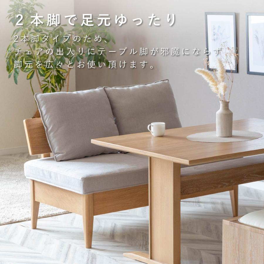 tac INTERIOR ダイニングテーブルセット 4人 用 白 おしゃれ 6人 tac INTERIOR ダイニングテーブルセット 4人 用 白 おしゃれ 6人