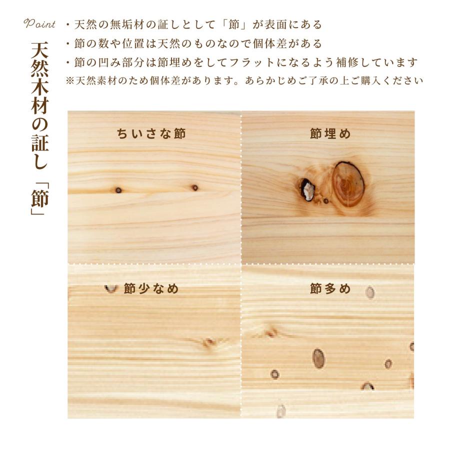 ダイニングテーブルセット 4人掛け ベンチ 北欧 ソファー L字 昇降テーブル ダイニングセット 国産 ひのき 収納 頑丈 ダイニング リビング 2way クッション付き | tac INTERIOR | 12