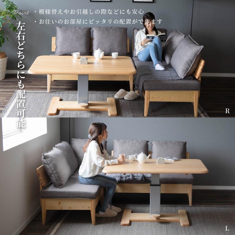 tac INTERIOR ダイニングテーブルセット 4人掛け ベンチ 北欧 tac INTERIOR ダイニングテーブルセット 4人掛け ベンチ 北欧