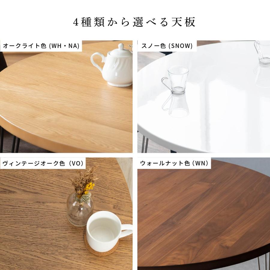 ダイニングテーブル 2人用 丸テーブル 北欧 100cm 幅 4人掛け おしゃれ アイアン脚 食卓 テーブル 単品 コンパクト 円形 ダイニング テーブル 4人 丸 ラウンド | tac INTERIOR | 09