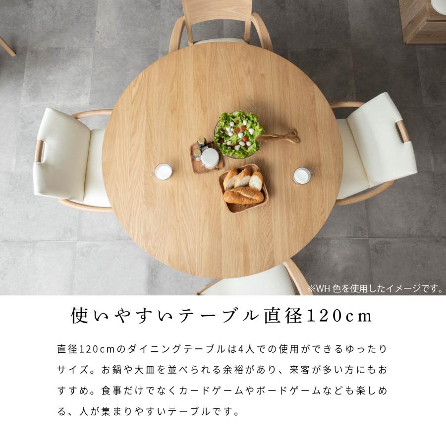 ダイニングテーブル 丸 北欧 120cm 幅 4人掛け おしゃれ ステンレス脚 食卓 テーブル 単品 コンパクト 円形 ダイニング テーブル 4 四 | tac INTERIOR | 06