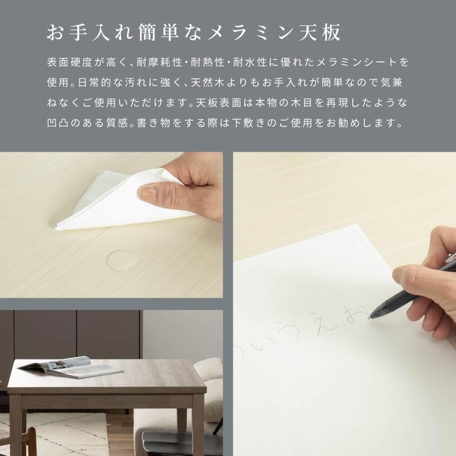 北欧 ダイニングテーブル 2人用 正方形 ダイニングテーブル メラミン天板 木製 75cm 75 高さ70cm テーブル 75センチ おしゃれ ナチュラル | tac INTERIOR | 05