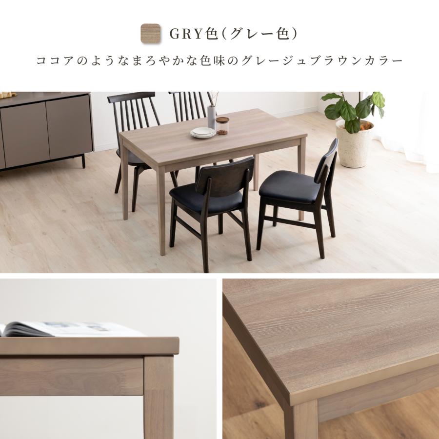 ダイニングテーブル 120cm 4人用 2人用 長方形 おしゃれ ナチュラル 木製 北欧 シンプル メラミン天板 70cm 高さ テーブル 単品 簡単組立 頑丈 ホワイト 白 | tac INTERIOR | 11