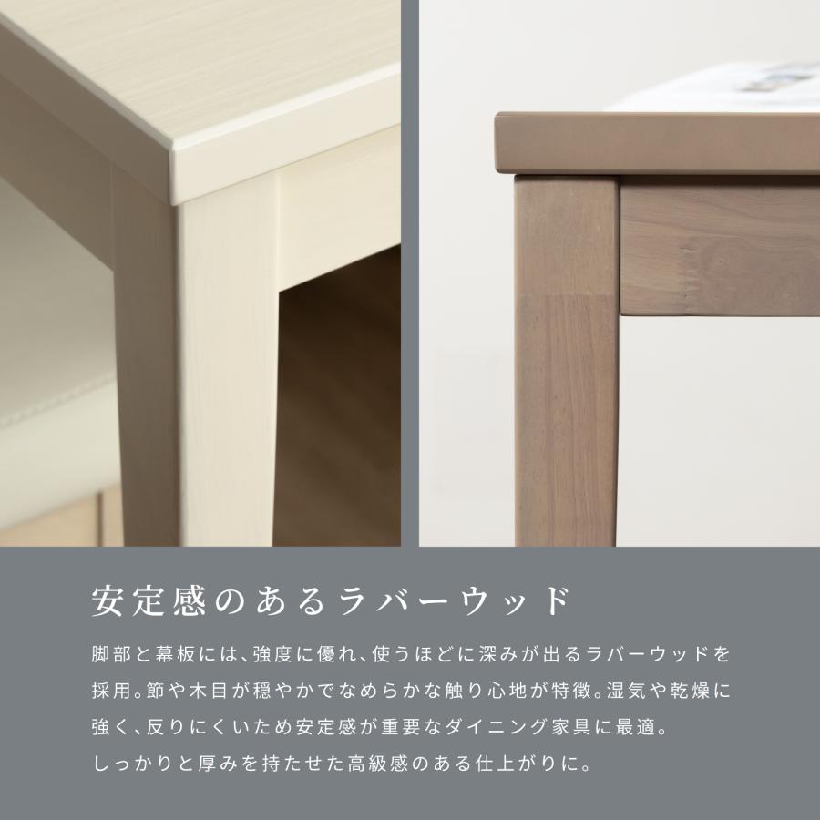 ダイニングテーブル 120cm 4人用 2人用 長方形 おしゃれ ナチュラル 木製 北欧 シンプル メラミン天板 70cm 高さ テーブル 単品 簡単組立 頑丈 ホワイト 白 | tac INTERIOR | 06