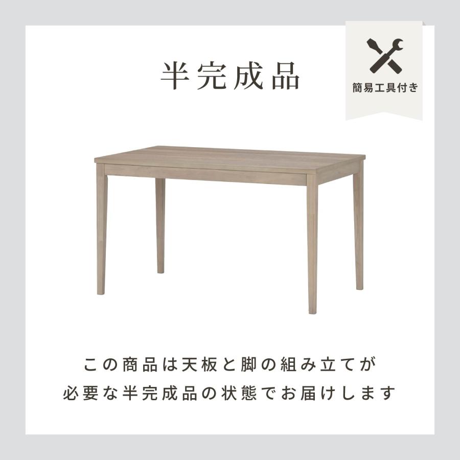 ダイニングテーブル 120cm 4人用 2人用 長方形 おしゃれ ナチュラル 木製 北欧 シンプル メラミン天板 70cm 高さ テーブル 単品 簡単組立 頑丈 ホワイト 白 | tac INTERIOR | 08