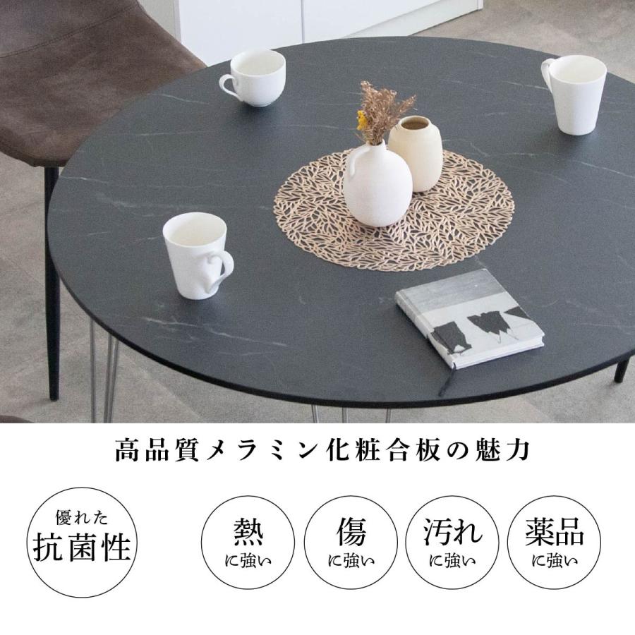 tac INTERIOR（タックインテリア） ダイニングテーブル 丸テーブル