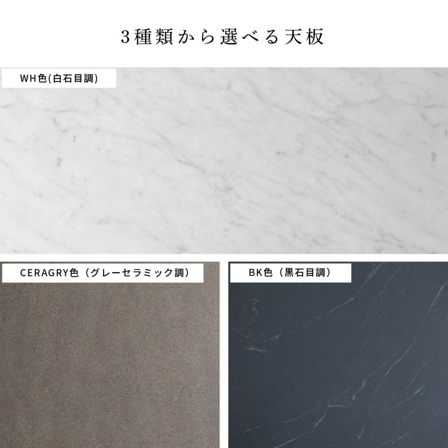 ダイニングテーブル 丸テーブル ダイニングテーブル 脚 ステンレス メラミン天板 石目柄 おしゃれ 円形 幅100 cm 4人掛け 2人 3人 黒 白 グレー | tac INTERIOR | 11