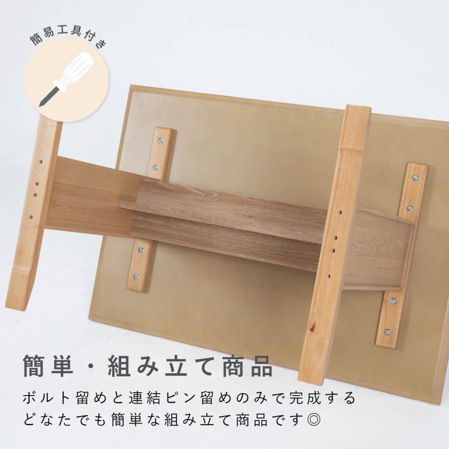 ダイニングテーブル 4人 おしゃれ 北欧 木製 ソファ ダイニング リビング 棚付き ホワイト オーク 幅 120 cm 収納 北欧風 カフェ 高さ 低め 65 cm | tac INTERIOR | 09