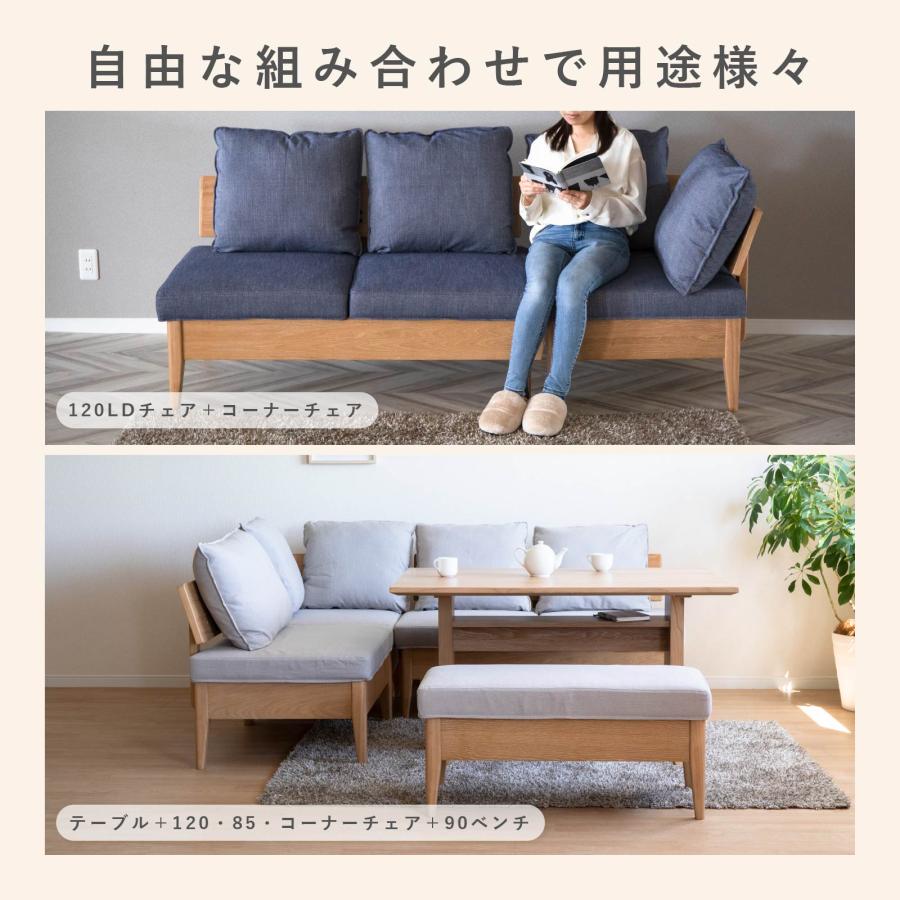 tac INTERIOR 2人掛けソファ tac INTERIOR（タックインテリア） ダイニングチェア ソファ 2Pチェア