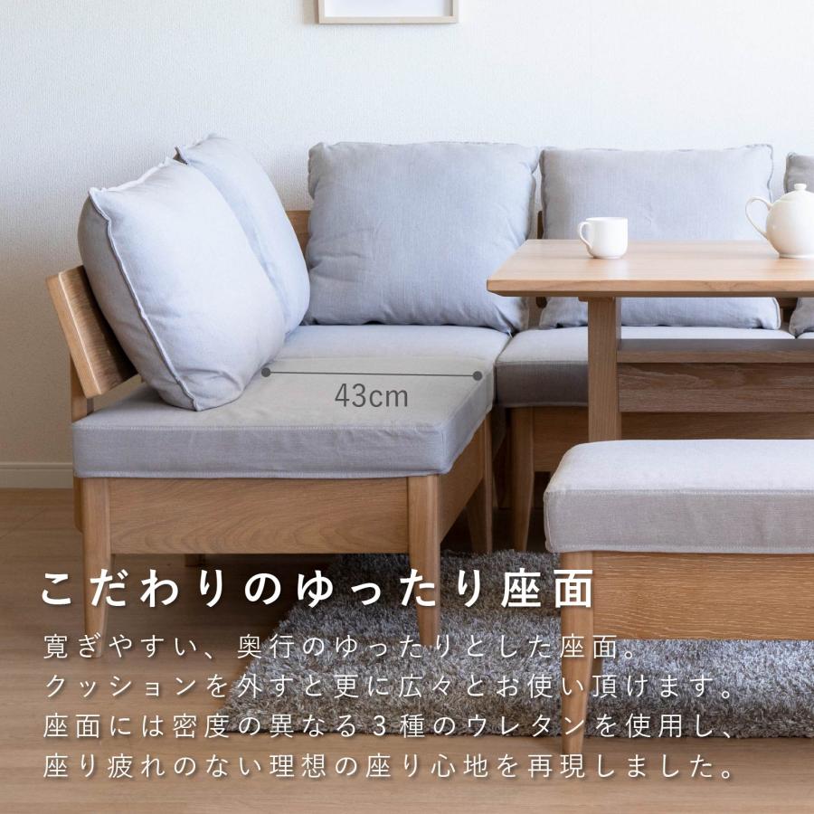 tac INTERIOR（タックインテリア） ダイニングチェア ソファ 2Pチェア