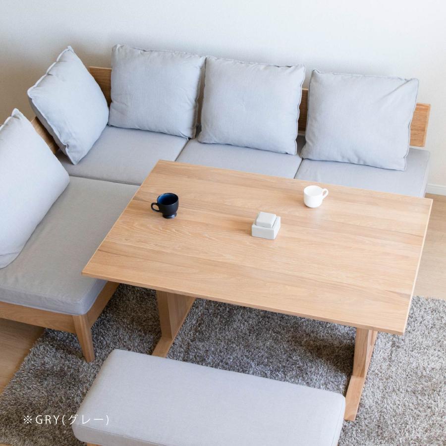 tac INTERIOR（タックインテリア） ダイニングチェア 低め ダイニング