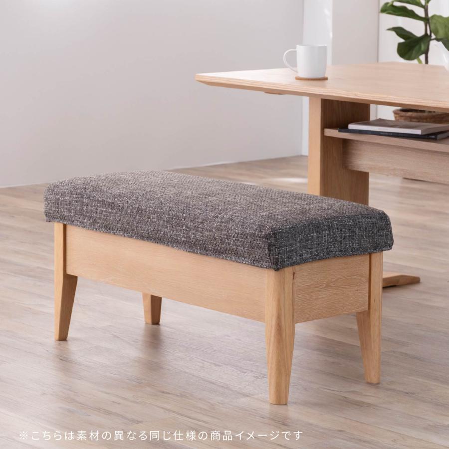 アクタス　スツール　ソファー　ベンチ　カバー取り外し可 アクタス スツール ソファー ベンチ カバー取り外し可 アクタス