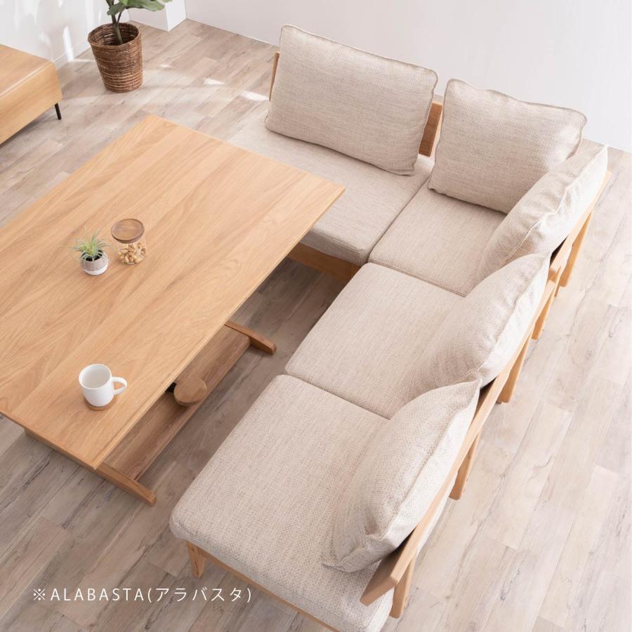 Tac-INTERIOR ヒノキ製 コーナーソファ3点セット(収納付き) Tac