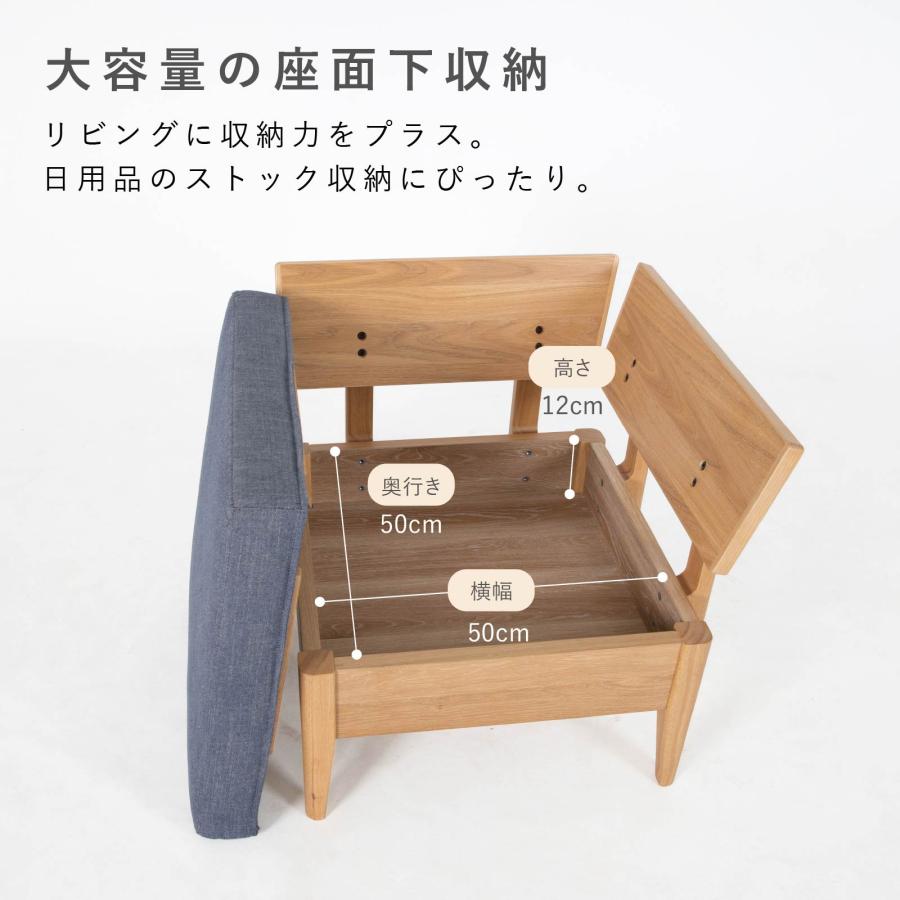 tac INTERIOR（タックインテリア） ダイニングチェア クッション