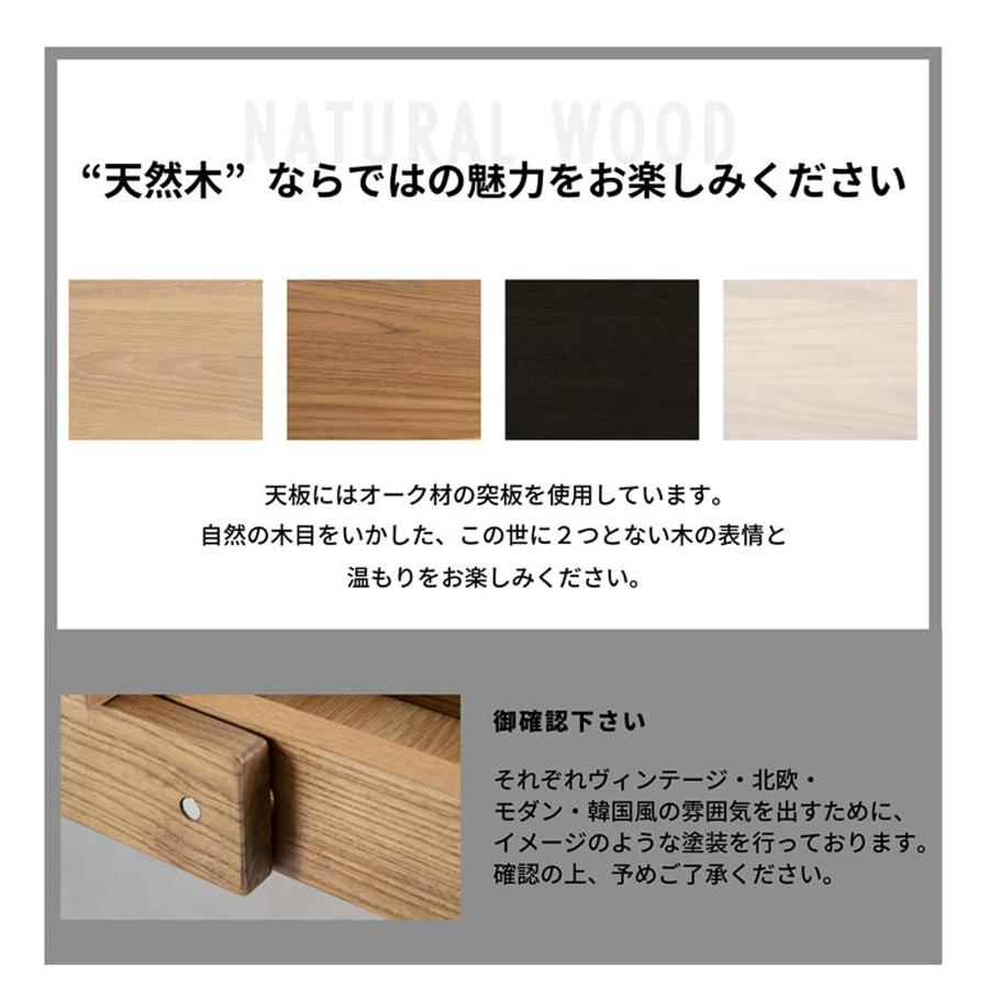 ダイニングテーブル 伸縮 伸長 4人 6人 幅 130 150 160 180 cm 木製 北欧 おしゃれ ナチュラル 伸縮式 伸長式 食卓 テーブル 長方形 ４人掛け 6人掛け オーク | tac INTERIOR | 18