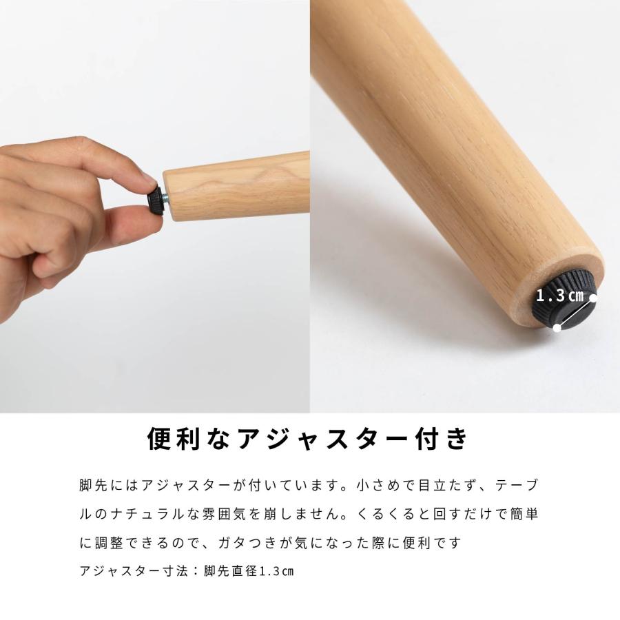 ダイニングテーブル 2人用 丸テーブル カフェテーブル おしゃれ 2人掛け 丸テーブル 80cm 幅  Japandi ジャパンディ 北欧 食卓 テーブル | tac INTERIOR | 08