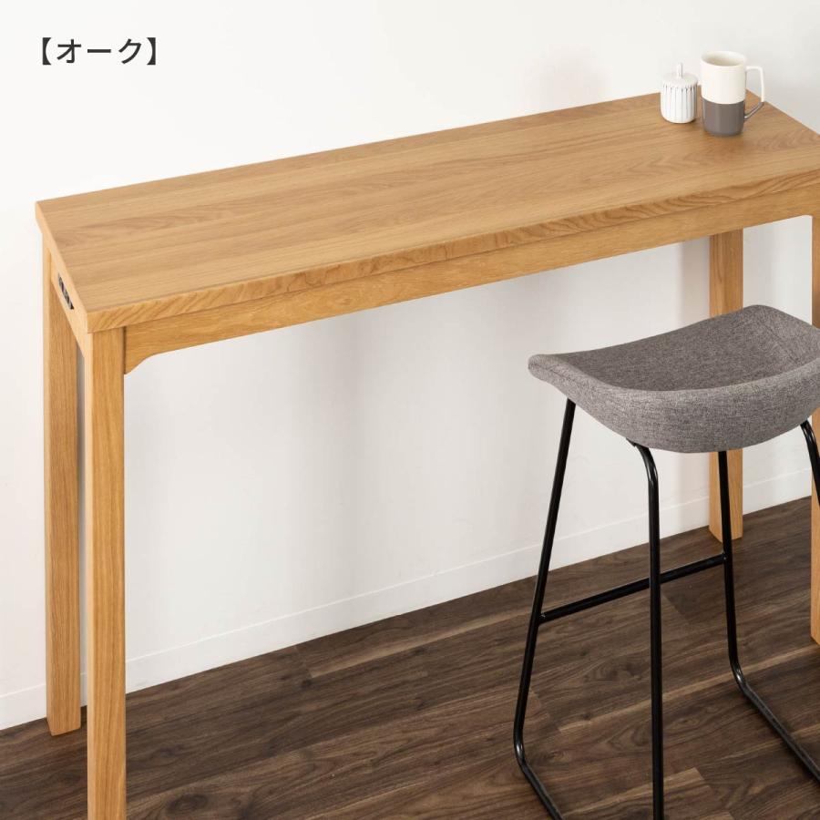 カウンターテーブル　ハイテーブル　アメリカン tac INTERIOR カウンターテーブル ハイテーブル バーカウンター