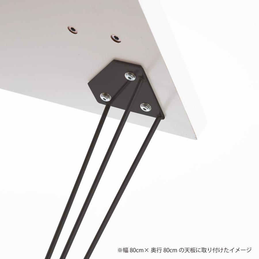 アイアン脚 diy 単品 テーブル脚 アイアン 細め 4脚セット テーブル 脚 パーツ 4本セット アジャスター付き スタイリッシュ 無骨 スチール脚 | tac INTERIOR | 08