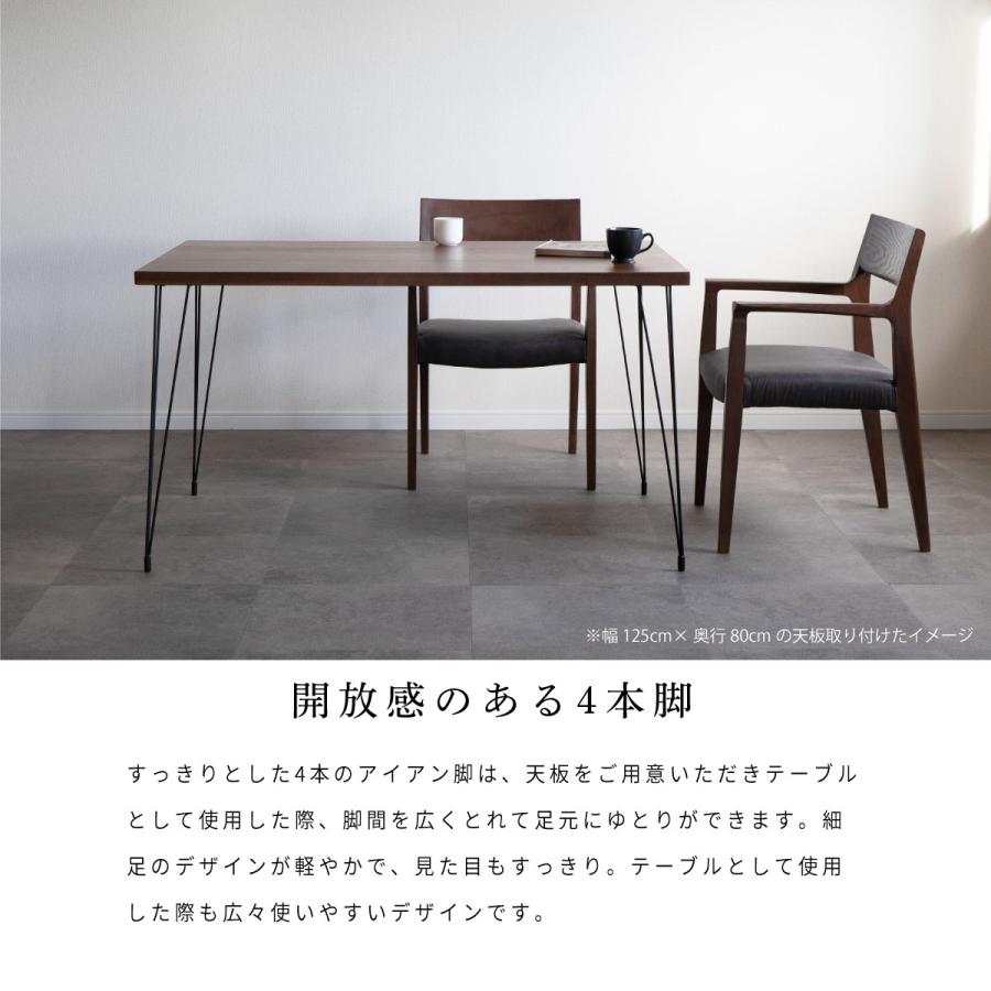 アイアン脚 diy 単品 テーブル脚 アイアン 細め 4脚セット テーブル 脚 パーツ 4本セット アジャスター付き スタイリッシュ 無骨 スチール脚 | tac INTERIOR | 03